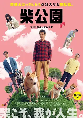 99热影院