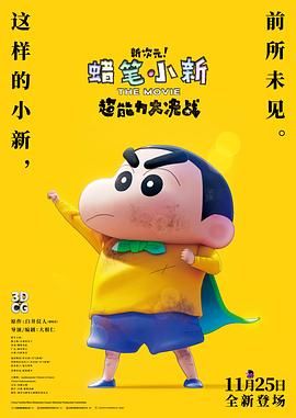 久久国产亚洲精品